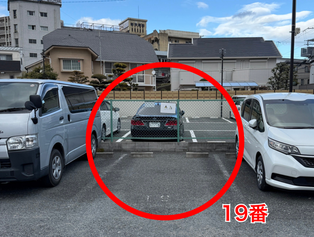 ストレッチアヴニール守口店への道順案内2