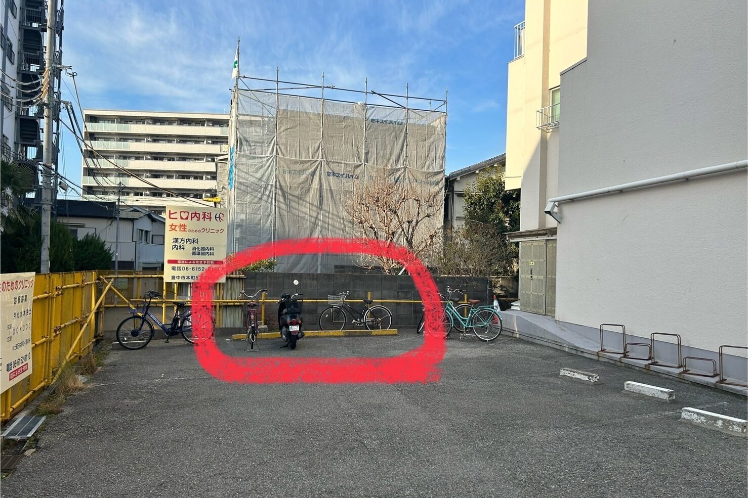 画像に alt 属性が指定されていません。ファイル名: S__18374815-1-edited.jpg