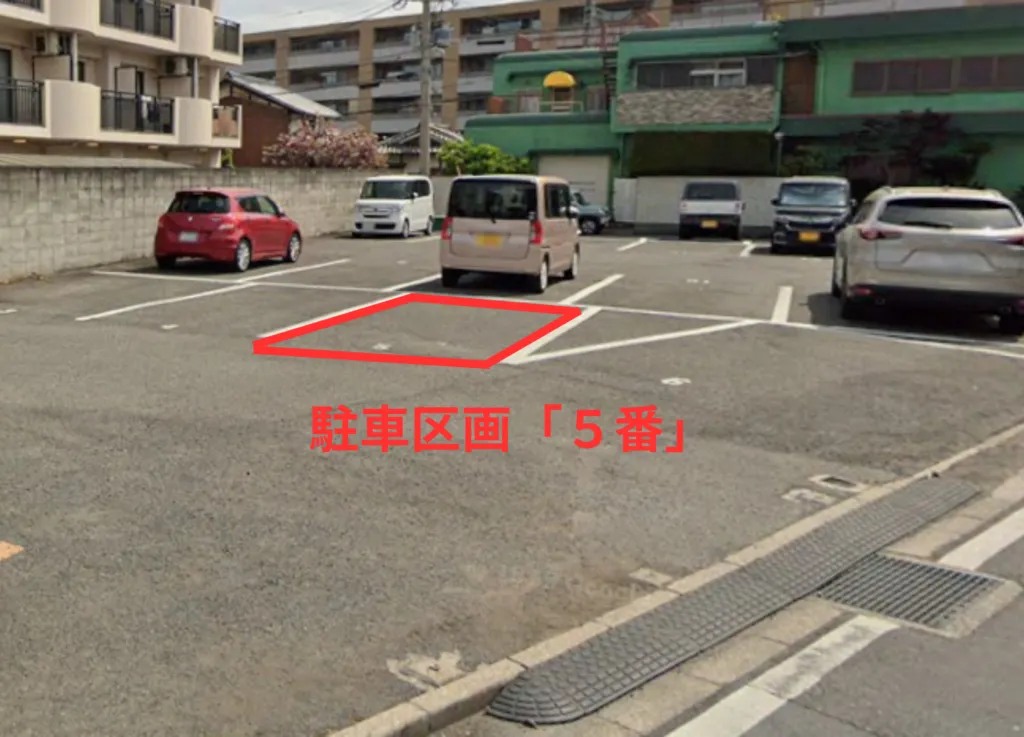 ストレッチアヴニール大和西大寺店の駐車場