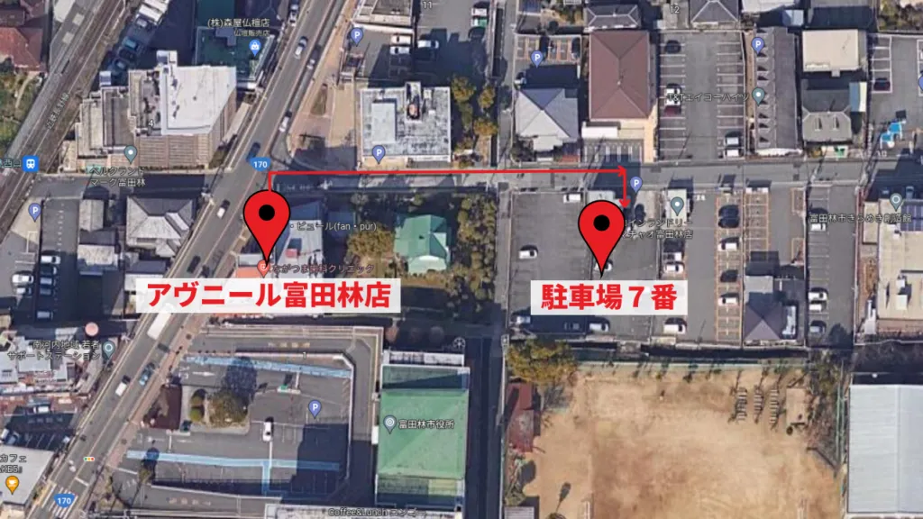ストレッチアヴニール富田林店の駐車場（8）