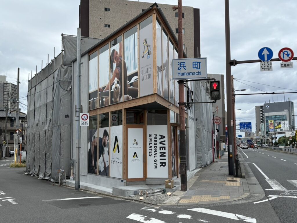 ストレッチアヴニール守口店の外観