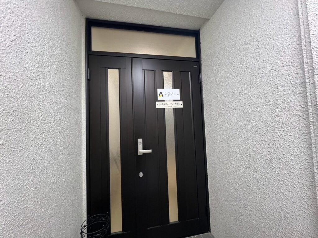 ストレッチアヴニール藤井寺駅前店の入口