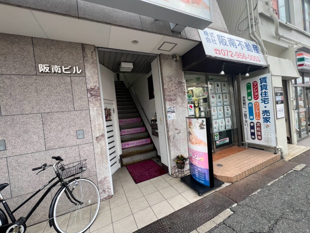 ストレッチアヴニール羽曳野古市店の入口