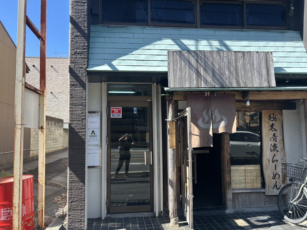 ストレッチアヴニール京都西大路店の外観