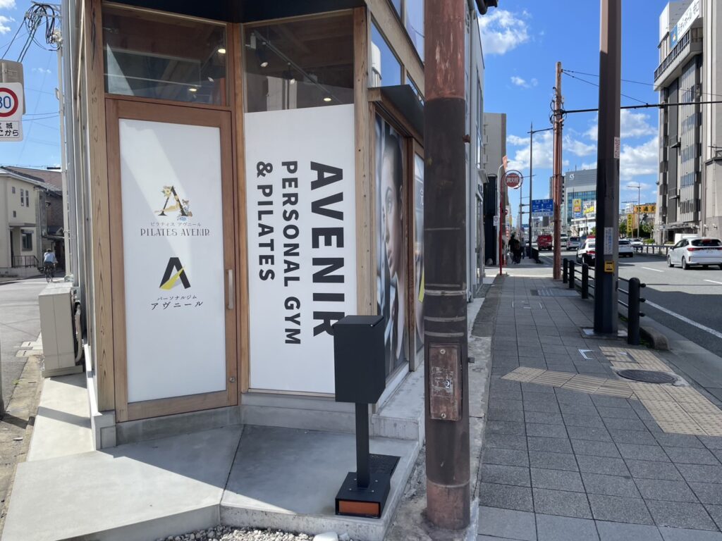 ストレッチアヴニール守口店の入口