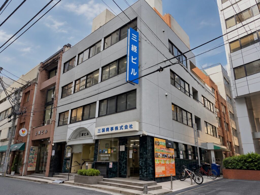 ストレッチアヴニール神戸三宮店の外観