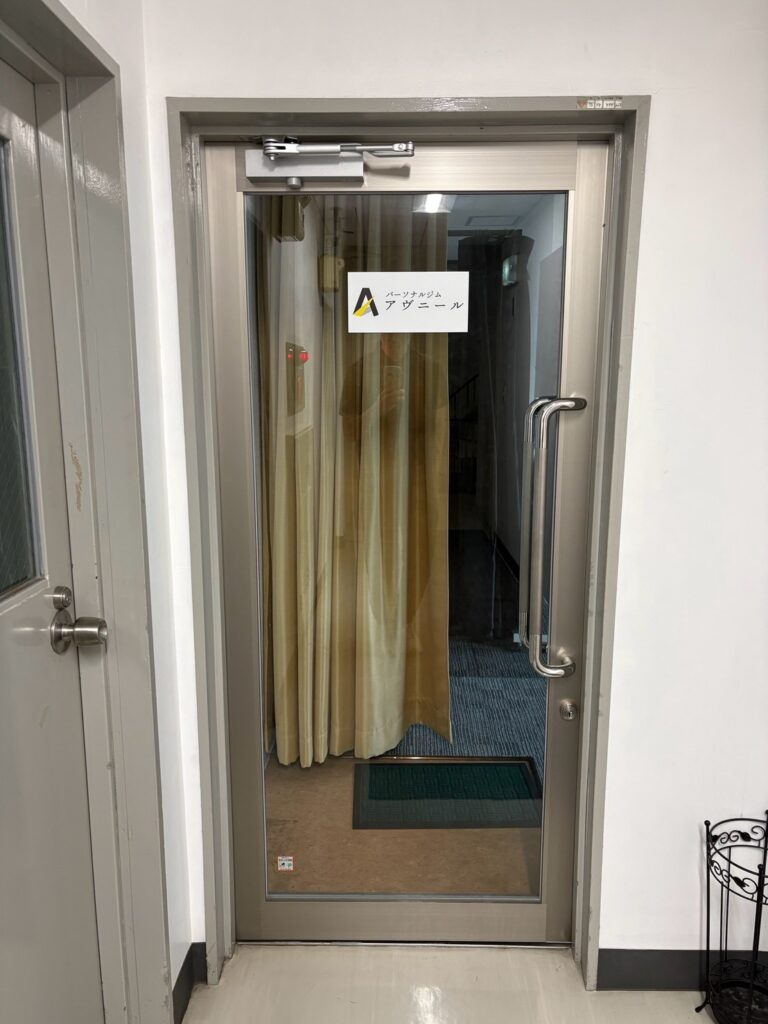 ストレッチアヴニール豊中店の入口