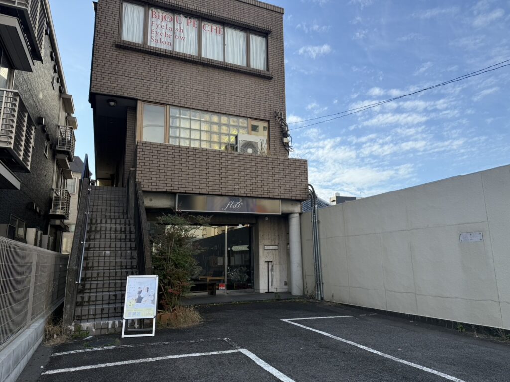 ストレッチアヴニール和歌山店の外観